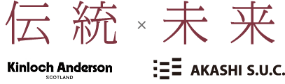 Kinloch Anderson × AKASHI S.U.C.